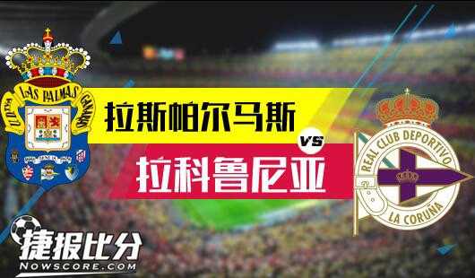 这个罕见的