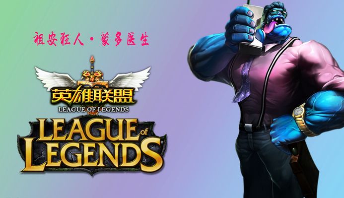 有可能被放