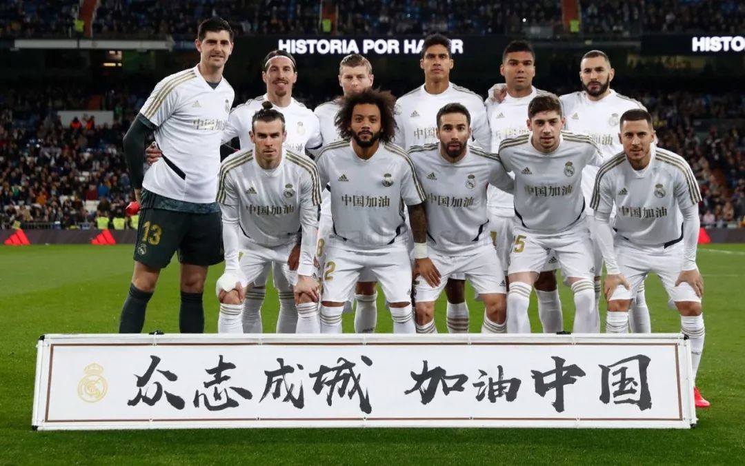 单备受关注 单备受关注