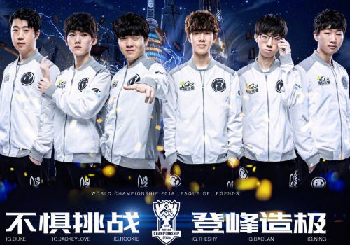 中国足球超 中国足球超