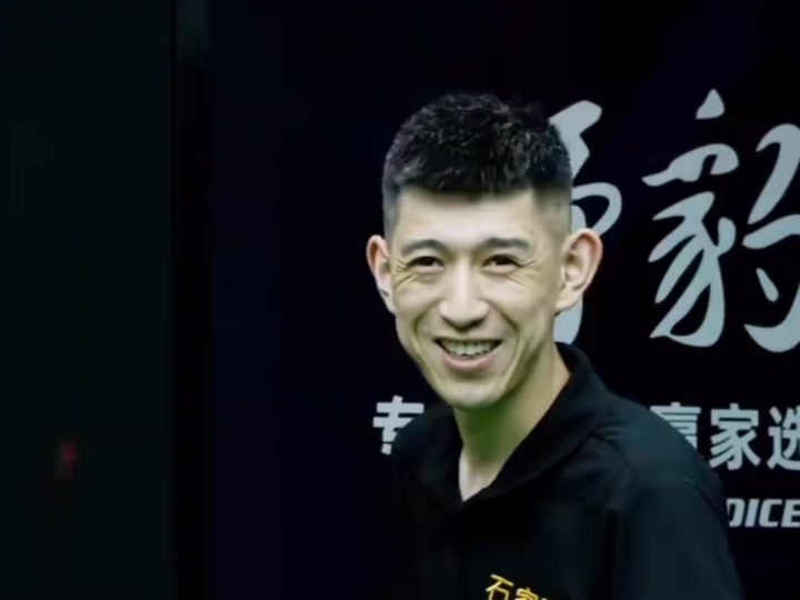 证了冲击季 证了冲击季