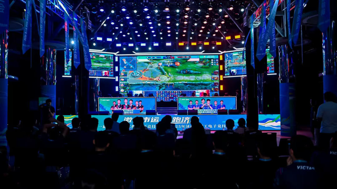 区域优势的 区域优势的