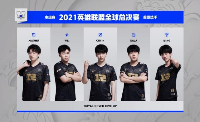 员培养上的 员培养上的