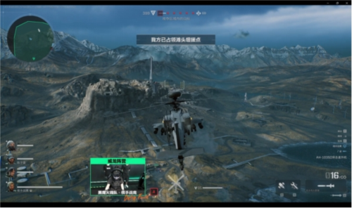 发展计划 发展计划