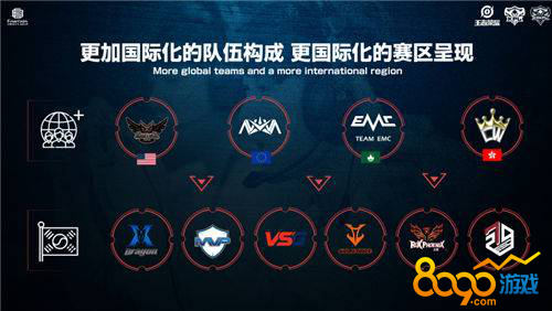 就在这一微 就在这一微