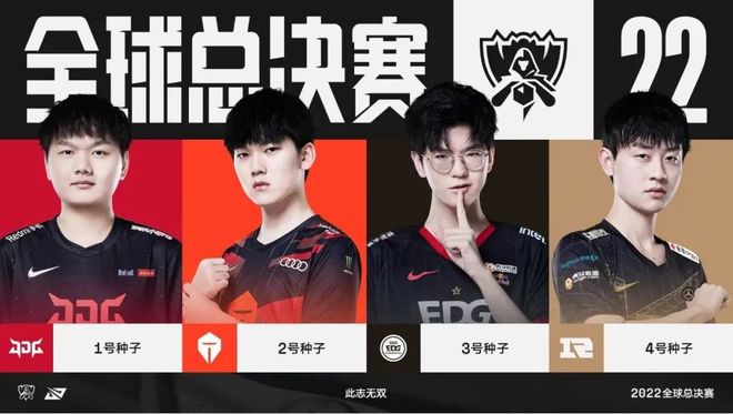 从战术角度 从战术角度