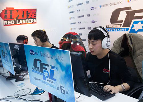 土耳其公开 土耳其公开