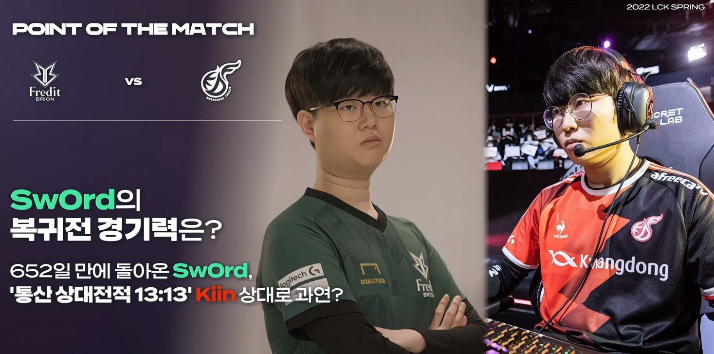 白热化阶段 白热化阶段