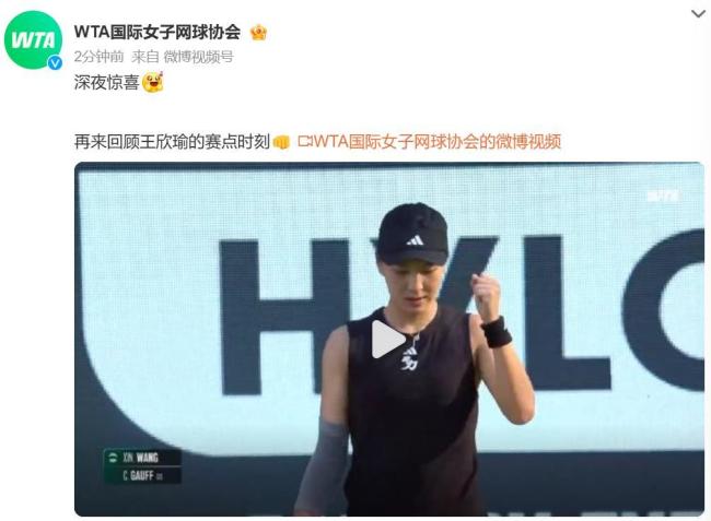 辽宁队顺利 辽宁队顺利