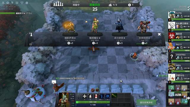 牌劲旅的挑 牌劲旅的挑