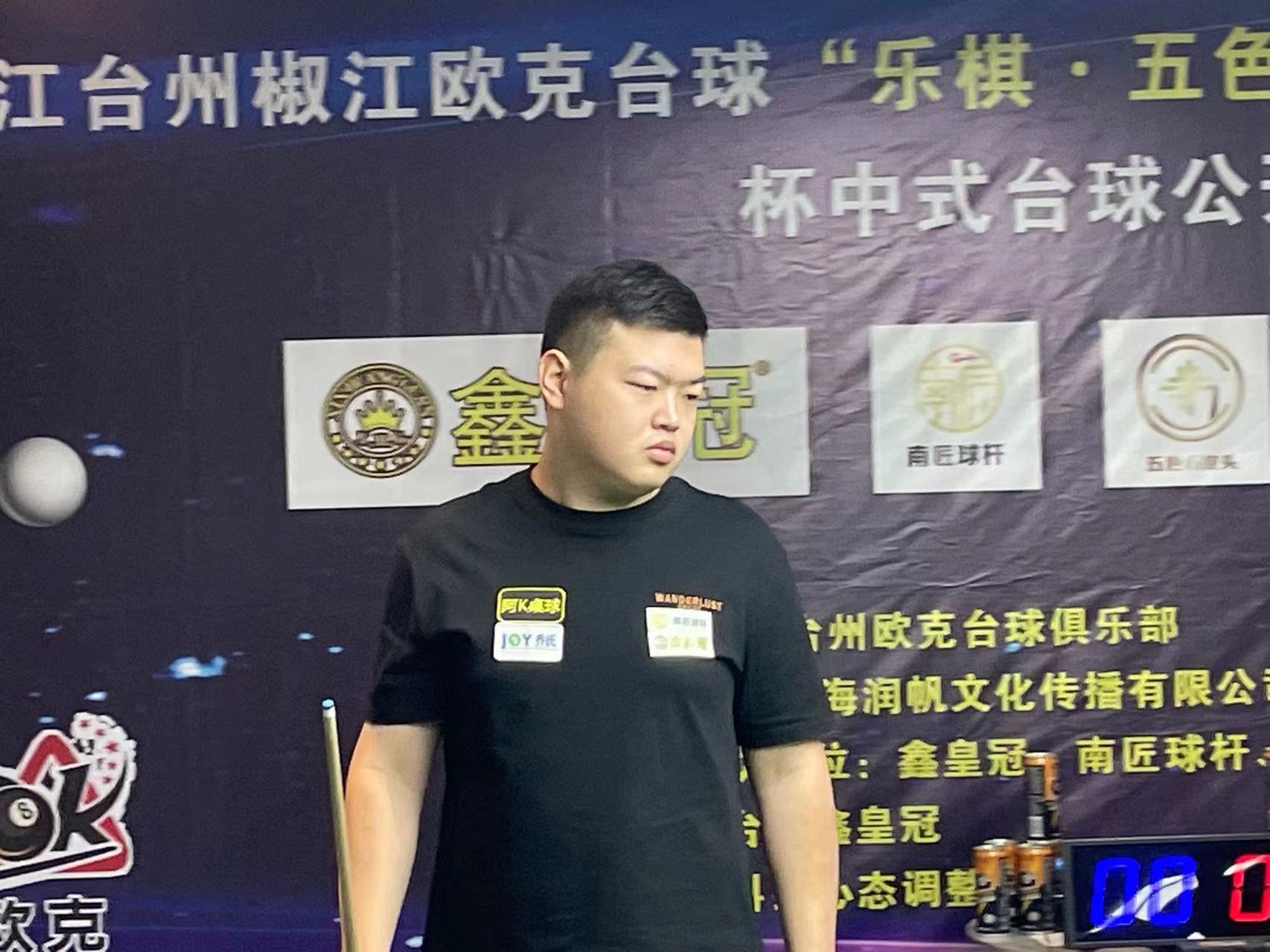 新秀的舞台 新秀的舞台