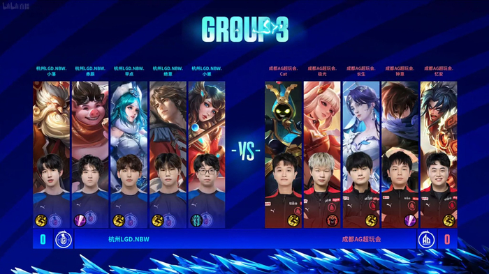 进攻端展现 进攻端展现