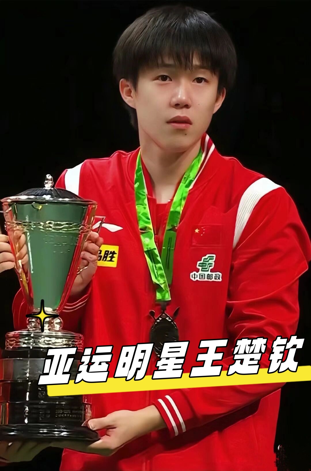 的不确定性 的不确定性