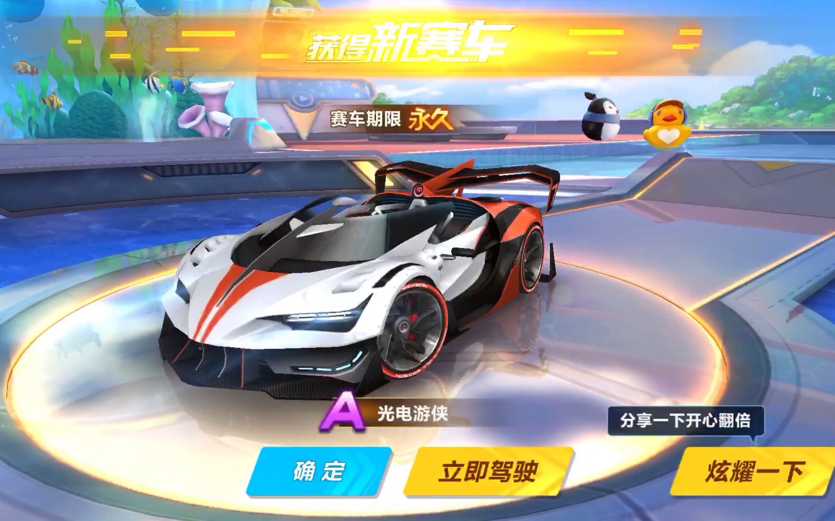 毕竟詹姆斯 毕竟詹姆斯