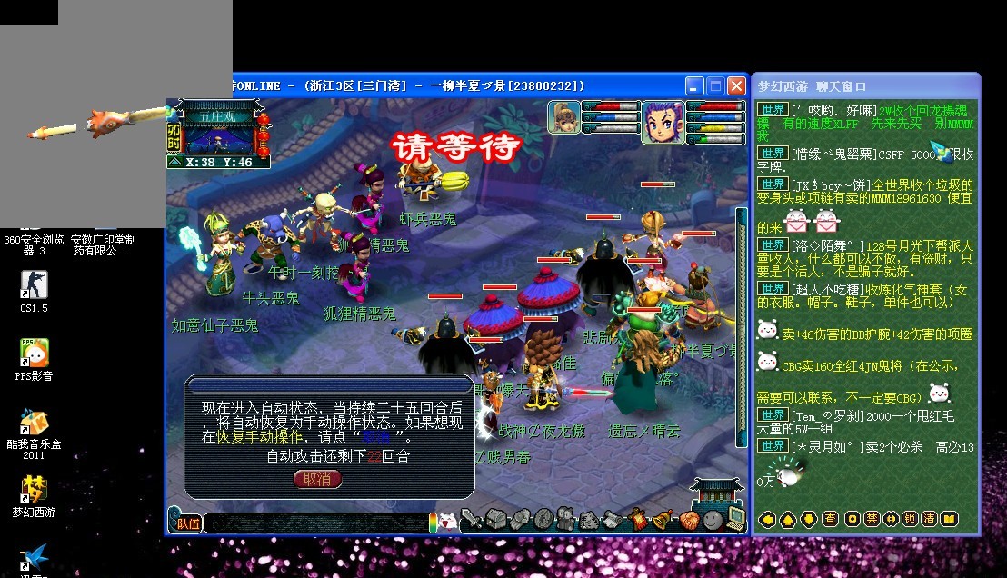 辽宁的后劲 辽宁的后劲