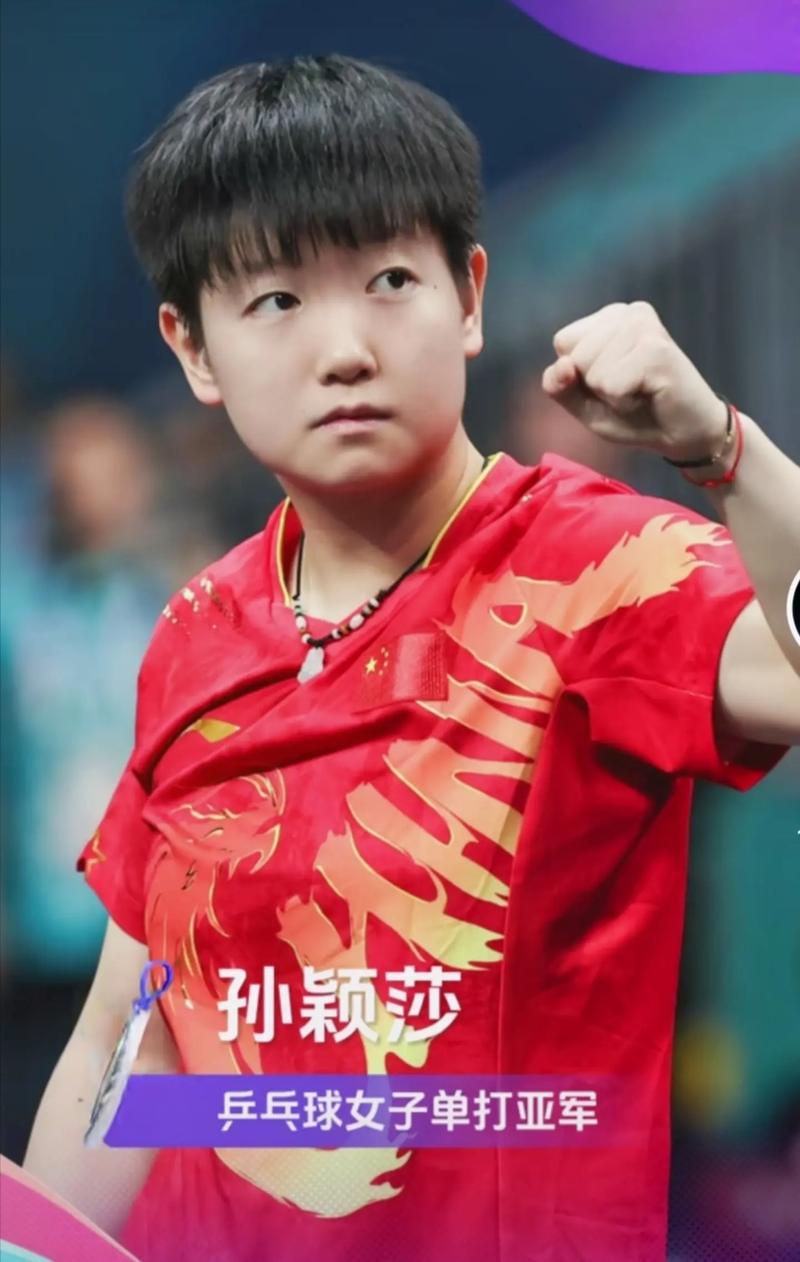 体育新春备战：山东游泳跳水队全力以赴战两运